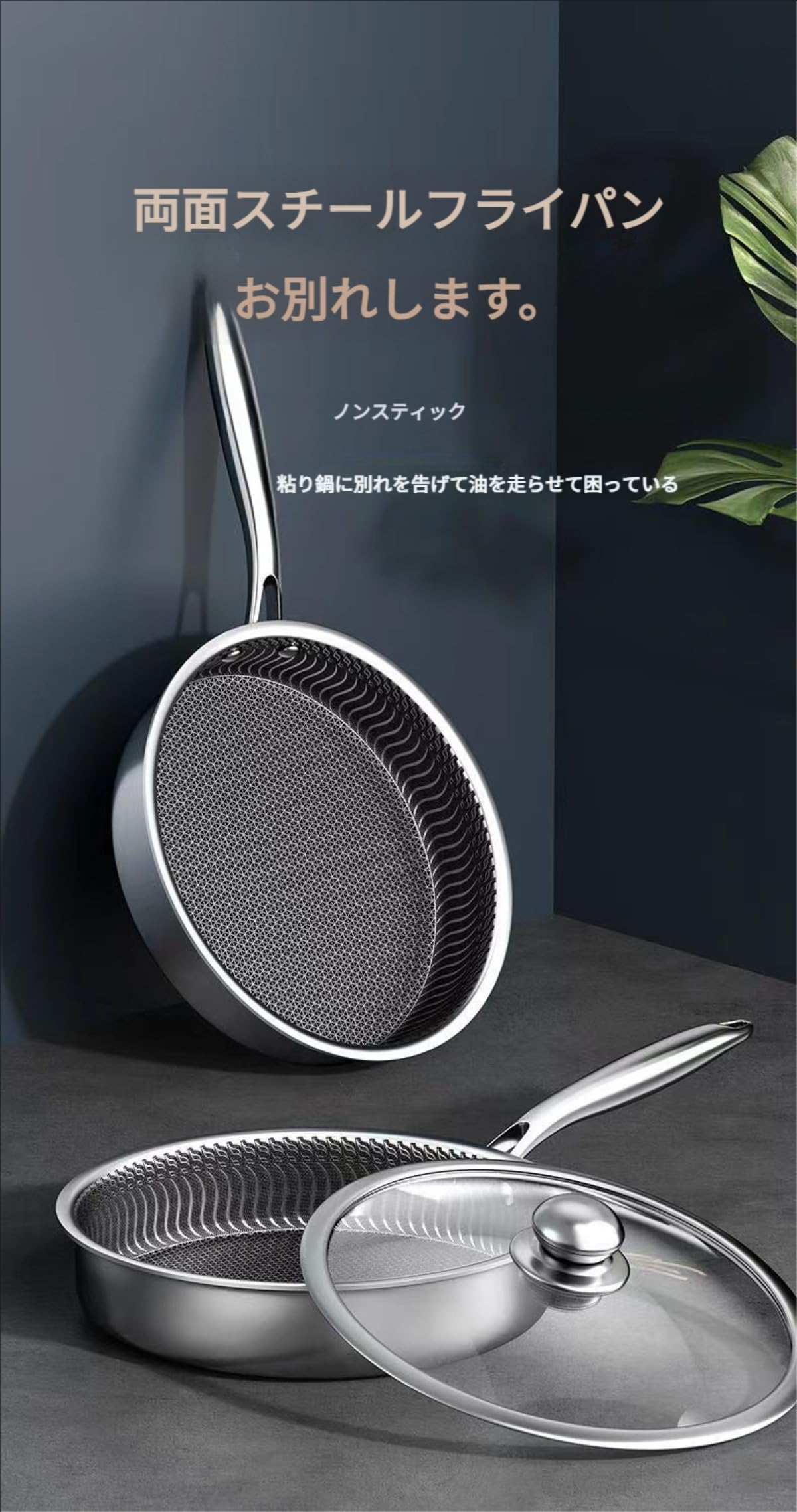 Amazon.co.jp: Qfmr ク6オート ディープソテーパン ヘックスクラッド